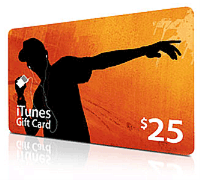 itunes-giftcard[5].png